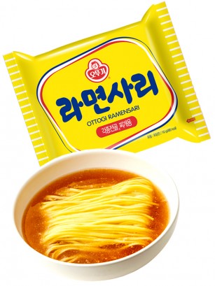 Fideos Ramen Coreanos | Sin Sopa 110 grs.