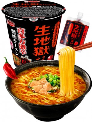 Fideos Ramen de Kitakata | Sabor Picante Flamin' Hot 85 grs.