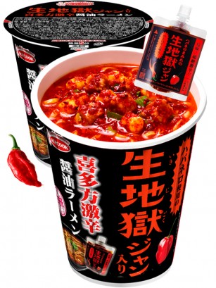 Fideos Ramen de Kitakata | Sabor Picante Flamin' Hot 85 grs.