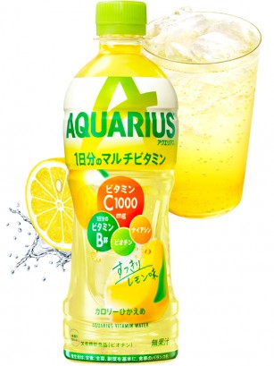 Bebida Rehidratante Isotónica Multivítamínica Limón | Aquarius Japón 500 ml.