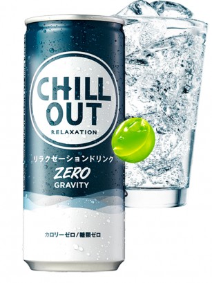 Refresco Relajante Chill Out | Zero Gravity  | Con Cañamo 250 ml.