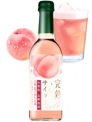 Soda Japonesa Melocotón Rosado Momo | Botella Cristal 240 ml.