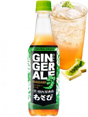 Refresco Ginger Ale Japonés con Wasabi de Tamaruya | Cristal 240 ml.