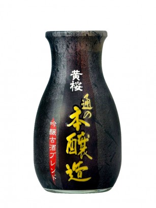 Sake de Kyoto Honjozo | Receta Antigua