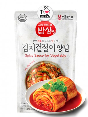 Salsa Coreana para Kimchi 100 grs.