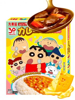 Salsa de Curry Japonesa con Cerdo, Queso y Maíz | Shin Chan 160 grs.