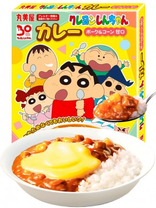 Salsa de Curry Japonesa con Cerdo y Queso | Shin Chan | Colabo Kitchen 160 grs.