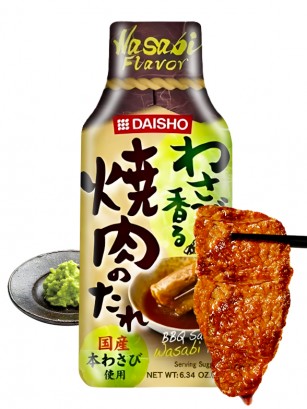 Salsa Japonesa BBQ Yakiniku con Wasabi 180 grs.