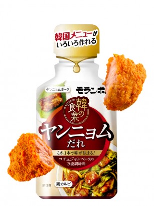 Salsa para Pollo Frito Coreano Yangnyeom | 235 grs.