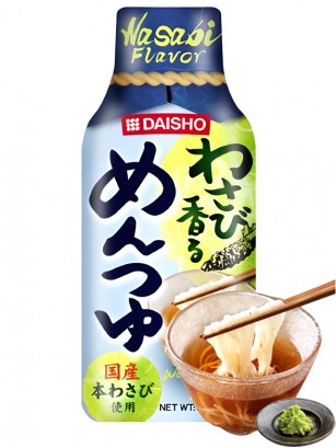 Salsa Mentsuyu Concentrada con Wasabi 180 grs.