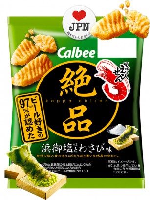 Snack Calbee Kappa Ebisen de Sal Hamamishio y Wasabi 60 grs.