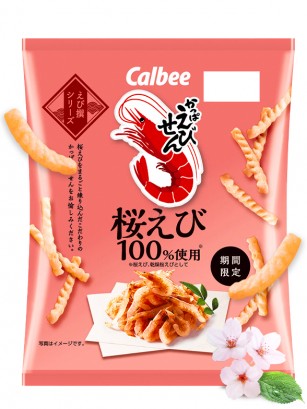Snack Calbee Kappa Ebisen Sabor Gambas Sakura 50 grs.