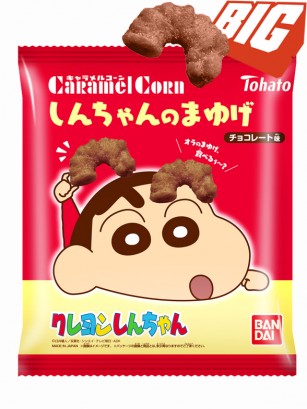 Snack Tohato Caramel Corn Chocolate Caliente | Cejas de Shin Chan 50 grs.