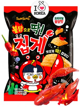 Snack Coreano Sabor Cangrejo Ultra Hot Chicken | Buldak 70 grs.