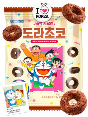 Snack Donut de Chocolate | Doraemon 60 grs.