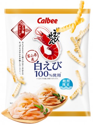 Snack Calbee Kappa Ebisen de Gamba Blanca de Toyama 50g.