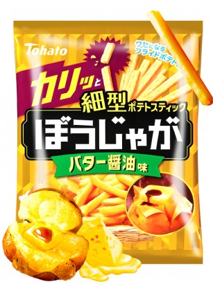 Snack Con Mantequilla y Queso de Hokkaido | Tohato 58 grs.
