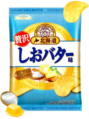 Patatas Chips con Mantequilla de Hokkaido y Sal | 50 grs.