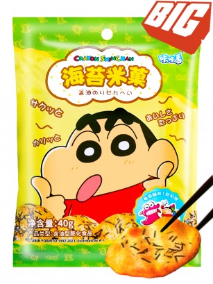 Galletas de Arroz Senbei Dashi | Colabo. Shin Chan | Pegatina 80 grs.