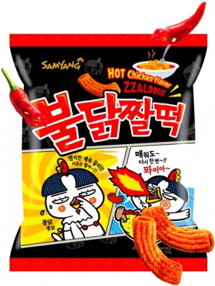 Snack Coreano Topokki Receta Ramen Coreano ULTRA HOT 120 grs.