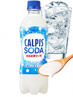 Calpis Soda Yogurth Style | 500 ml.