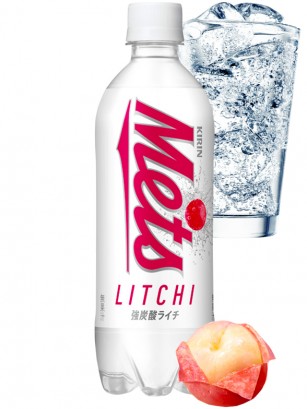 Soda de Lichi | Kirin Mets 480 ml.