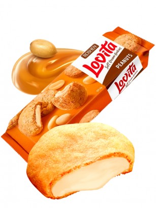 Soft Cookies rellenas de Crema de Cacahuete | Roshen 127 grs.