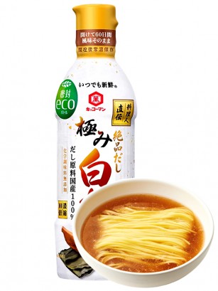 Sopa Base  Shiro Dashi no Moto | Kikkoman 450 ml.