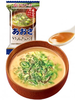 Sopa Liofilizada de Miso con Lechuga Marina | Pocket Individual 8g.