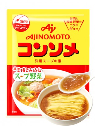 Condimento Sopa Dashi Ajinomoto 50 grs.