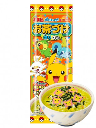 Condimento Ochazuke para Sopa con Arroz | Edición Naruto Pokemon 14,4 grs.
