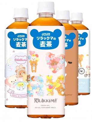 Té de Cebada Japonés | Edición Rilakkuma | Nuevo Diseño 600 ml.