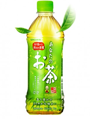 Te Verde de Hojas de la Variedad Gyokuru 500 ml.