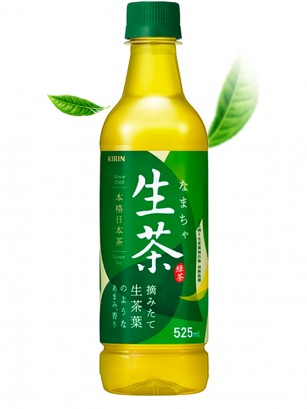 Té Verde Japonés Namacha 525 ml.