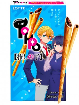 Sticks Toppo de Chocolate | Anime Oshi No Ko | 3 diseño Aleatorios 72 grs.