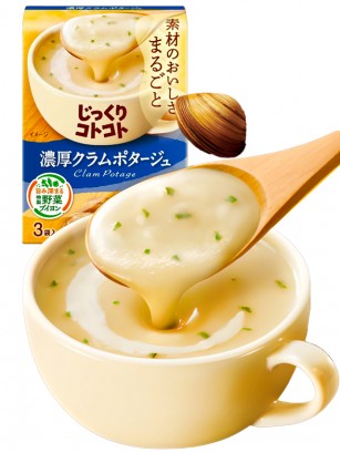 Crema Instantánea Japonesa de Almejas y Ostras | 3 raciones | 53,4g.